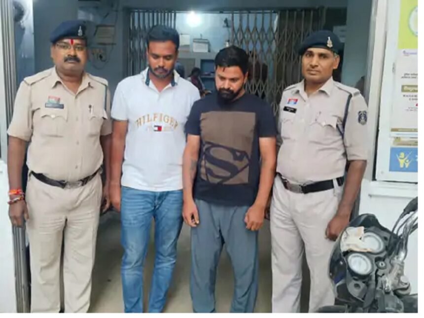 Raipur Crime