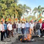 Dantewada News:
