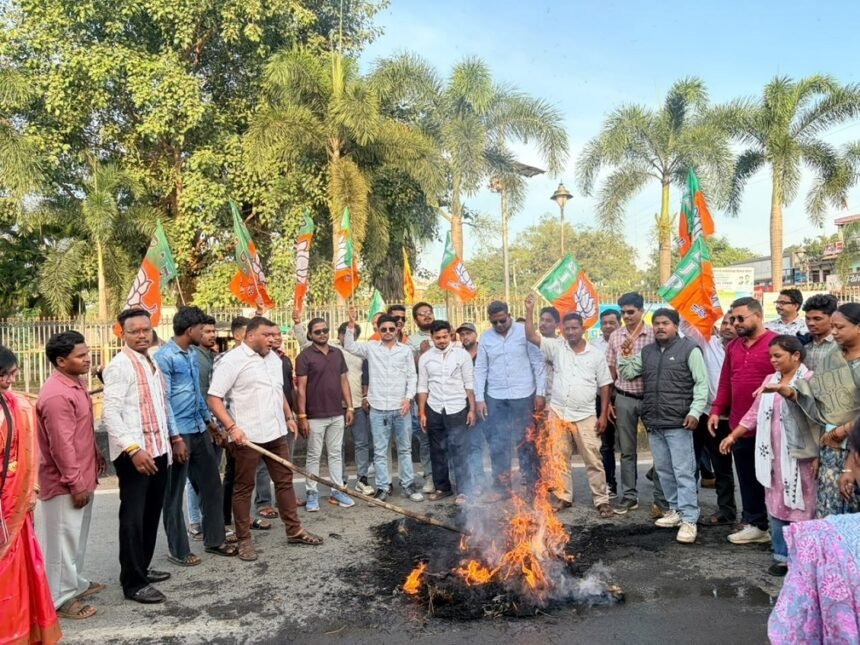Dantewada News: