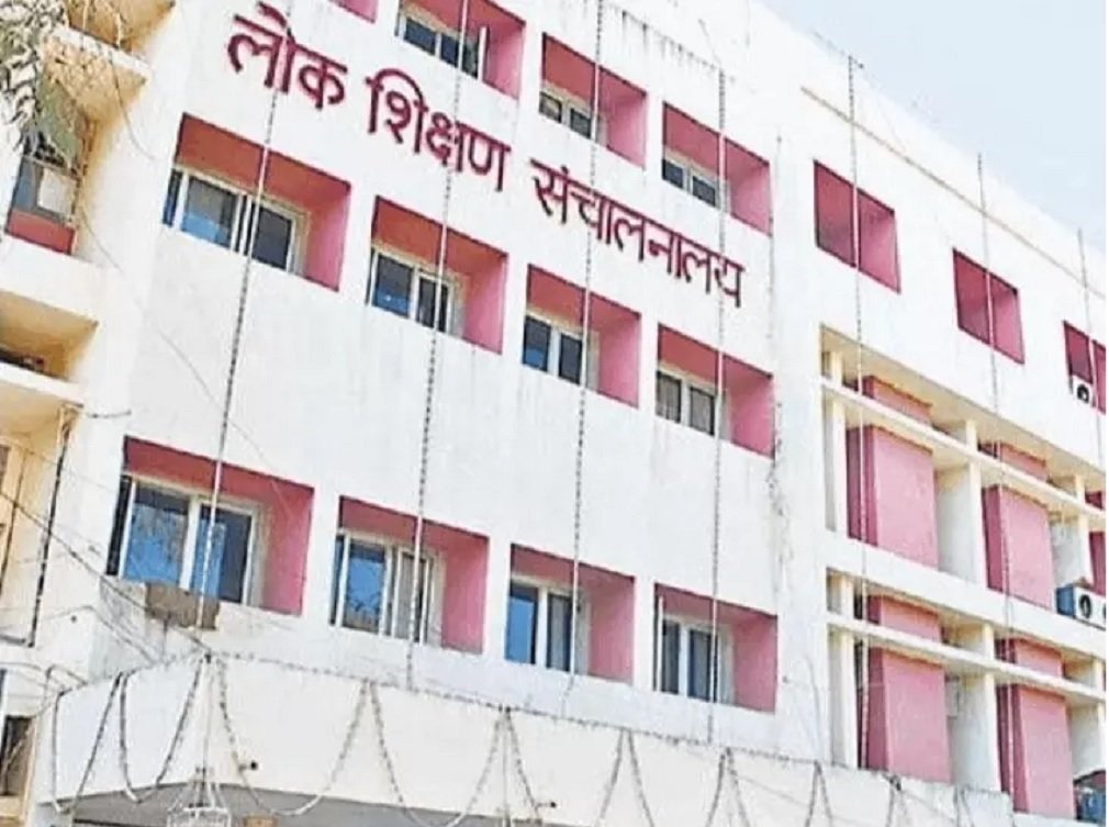 Raipur Jobs News: छत्तीसगढ़ के आत्मानंद स्कूलों में 1812 पदों पर संविदा भर्ती, दुर्ग में सबसे ज्यादा 229 और रायपुर में 141 वैकेंसी