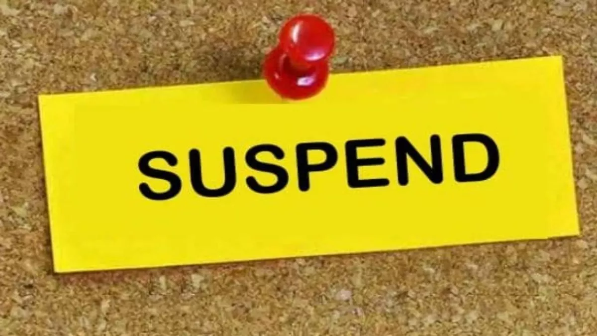 CG News: छत्तीसगढ़ में 5 पटवारियों पर गिरी गाज, कहीं सरकारी जमीन तो कहीं खसरा रिकॉर्ड में गड़बड़ी के आरोप