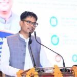 Raigarh News: