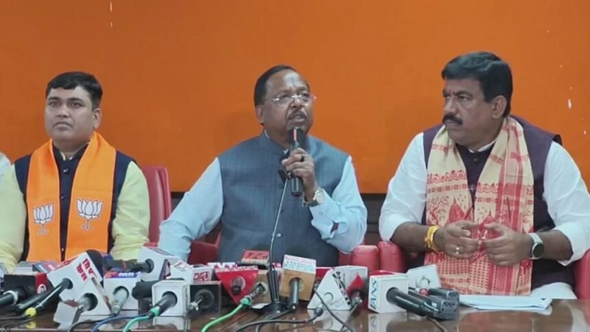 CG Paddy Procurement