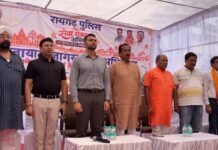 Raigarh News: राज्यसभा सांसद देवेंद्र प्रताप सिंह बोले— जीवन से बड़ा कुछ नहीं, जल्दबाजी से बचें और नियमों का पालन करें Raigarh News