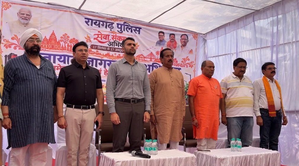 Raigarh News: राज्यसभा सांसद देवेंद्र प्रताप सिंह बोले— जीवन से बड़ा कुछ नहीं, जल्दबाजी से बचें और नियमों का पालन करें