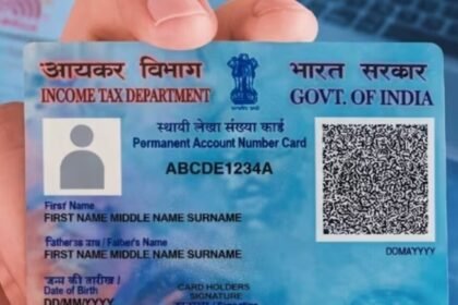 PAN Card Fraud