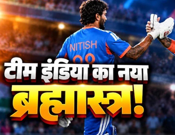 Hardik Pandya: हार्दिक पंड्या की जगह कौन संभालेगा? टीम इंडिया को मिले 3 नए विकल्प, मिलकर पलट सकते हैं मैच का रुख