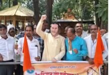Bharatiya Kisan Sangh: छत्तीसगढ़ में भारतीय किसान संघ का आंदोलन, ट्रैक्टर रैली के साथ जिला मुख्यालय पहुंचेंगे किसान; 1700 करोड़ बकाया समेत 12 मांगें Bharatiya Kisan Sangh