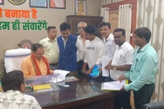 Raipur News