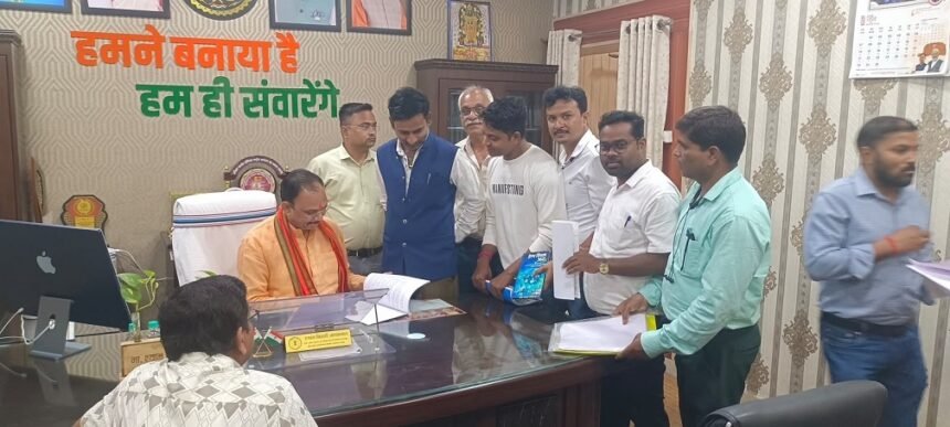 Raipur News