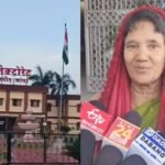 Janjgir-Champa News