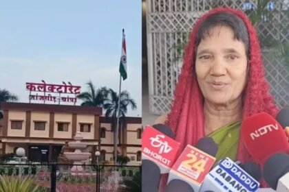 Janjgir-Champa News