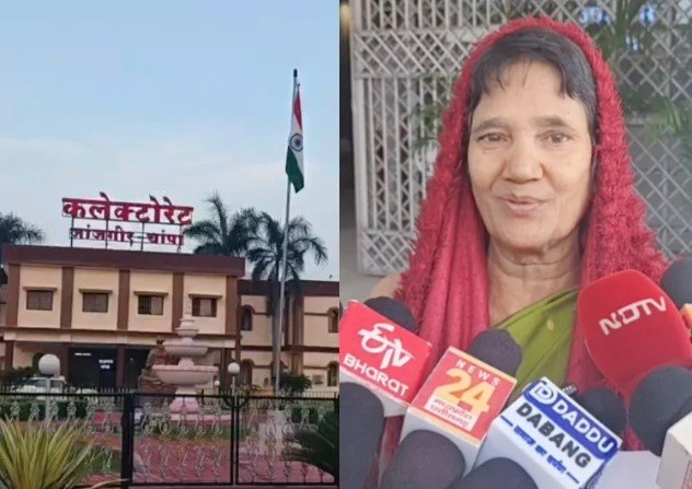 Janjgir-Champa News: पटवारी-RI पर रिश्वत मांगने का आरोप, गहने गिरवी रखकर दिए 40 हजार फिर भी नहीं हुआ जमीन का बटांकन