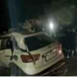 CG ACCIDENT: