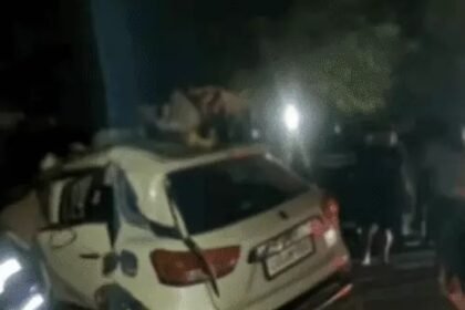 CG ACCIDENT: