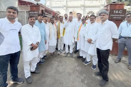 Congress Protest