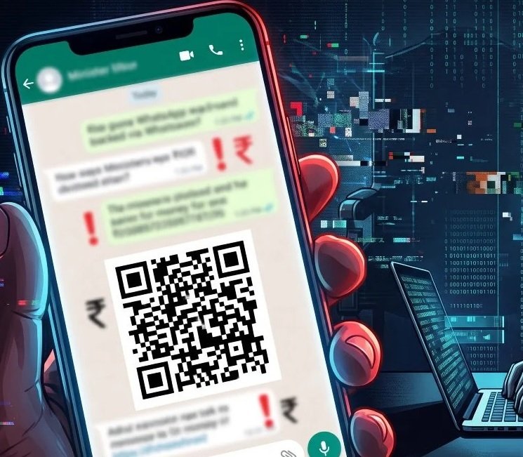 CG News: मंत्री लक्ष्मी राजवाड़े का WhatsApp अकाउंट हैक, QR कोड भेजकर मांगे 32 हजार