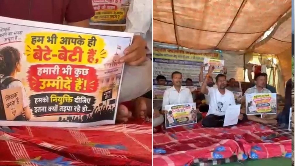 D.Ed. candidates: 293 दिन से आंदोलन, अब आमरण अनशन पर बैठे डीएड अभ्यर्थी; बोले- नियुक्ति मिलेगी या उठेगी अर्थी