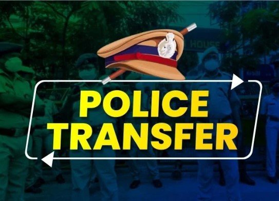CG Police Transfer CG Police Transfer