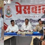 Raipur Crime