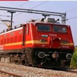 Railway New Rule