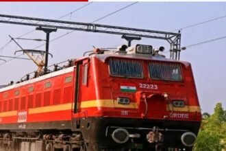 Railway New Rule