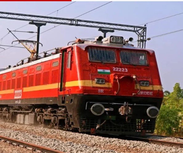 Railway New Rule