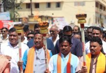 Bacheli News: दंतेवाड़ा में भव्य रूप से निकली सेवा ज्योति यात्रा, विकसित भारत के संकल्प को जन-जन तक पहुंचाने का आह्वान Bacheli News