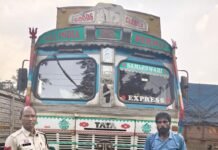 Raigarh News: ऑपरेशन प्रहार” में पूंजीपथरा पुलिस की एक और बड़ी कार्रवाई,10 चक्का ट्रक से 23.880 टन अवैध स्क्रैप जब्त Raigarh News