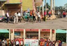 Bacheli News: नगर पालिका बचेली में ‘सेवा से संकल्प अभियान’ के तहत बस स्टैंड परिसर में चलाया गया विशेष स्वच्छता अभियान Bacheli News