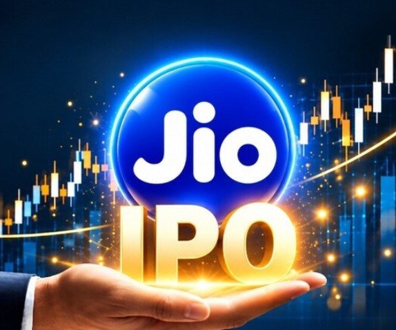 Jio IPO : Jio IPO में आज आखिरी मौका! लिस्टिंग पर पैसा डबल होगा या निवेशकों को लगेगा झटका?