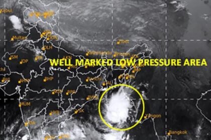 Cyclone Alert