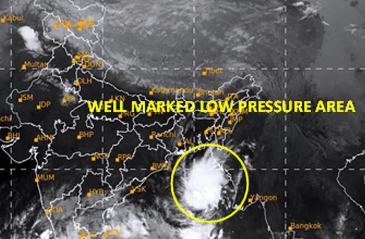 Cyclone Alert