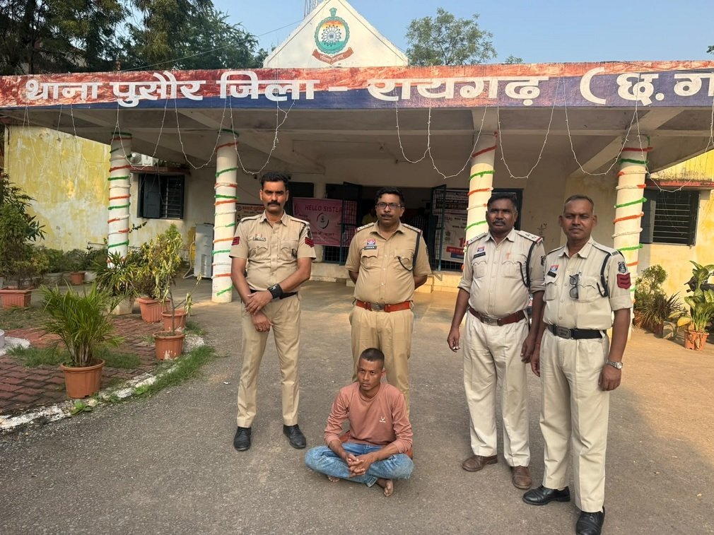 Raigarh Crime: इवनिंग वॉक पर निकले कॉलेज के प्रोफेसर का अपहरण, आंखों पर पट्टी बांधकर बनाया बंधक, UPI से कराए 1 लाख रुपये ट्रांसफर