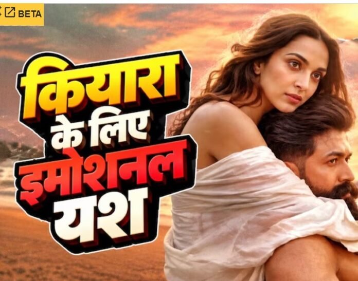 Kiara Advani Pregnancy Kiara Advani Pregnancy