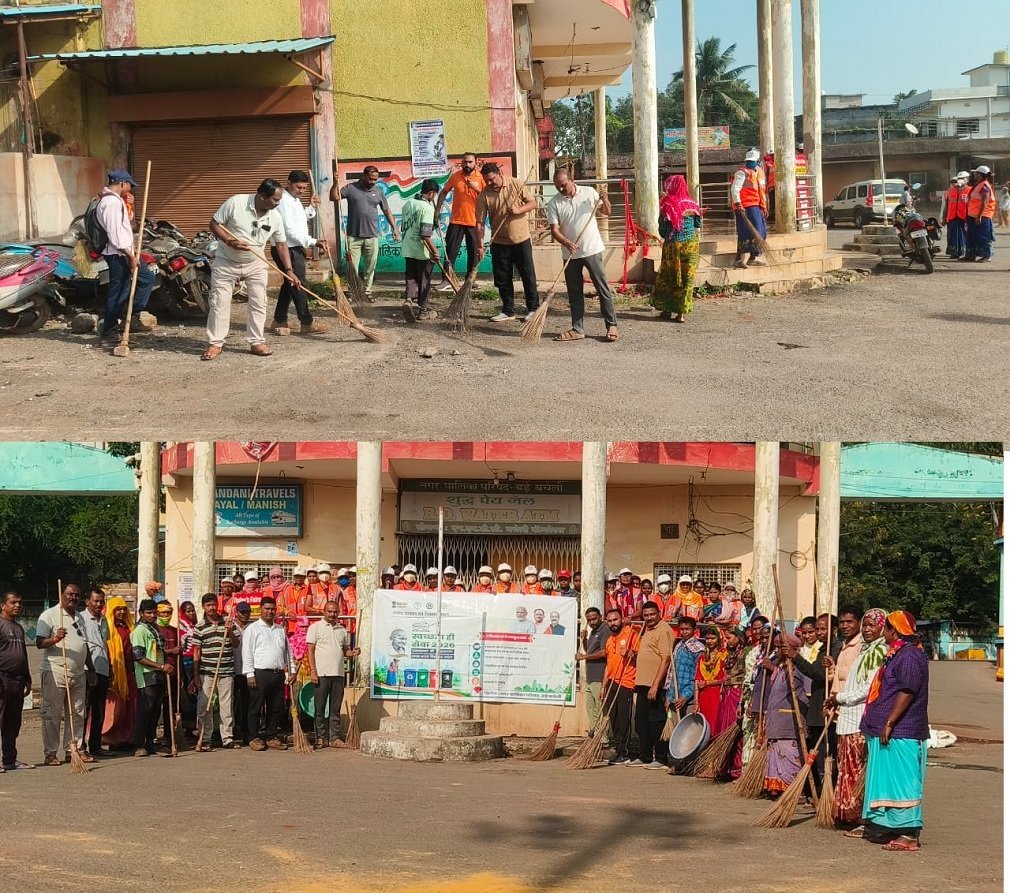 Bacheli News: नगर पालिका बचेली में ‘सेवा से संकल्प अभियान’ के तहत बस स्टैंड परिसर में चलाया गया विशेष स्वच्छता अभियान