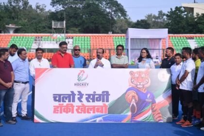 Chhattisgarh Hockey League 2026
