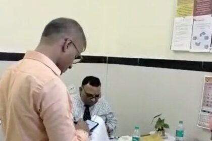 Indore News