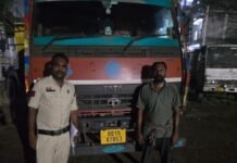 Raigarh Crime: ऑपरेशन प्रहार में अवैध कबाड़ परिवहन पर कार्रवाई, 14 टन स्क्रैप से लदा माजदा जब्त; 11.98 लाख की संपत्ति बरामद Raigarh Crime