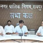 Raipur News