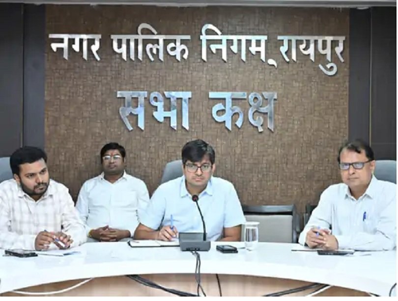 Raipur News: रायपुर वालों के लिए बड़ी खबर! 31 दिसंबर तक टैक्स जमा करें और पाएं इतने फीसदी की छूट, जानें कब तक मिलेगा फायदा