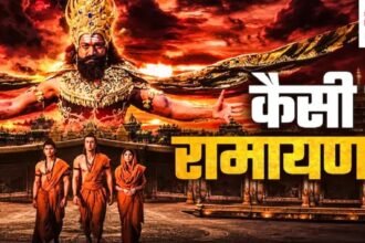Ramayana First Review