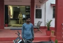 Janjgir-Champa News: नाबालिग को भगाने में मदद करने वाला फरार आरोपी कोरबा से गिरफ्तार, पुलिस ने बाइक भी की बरामद Janjgir-Champa News