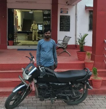 Janjgir-Champa News Janjgir-Champa News