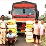 Mahasamund Crime
