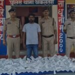 Janjgir-Champa News: