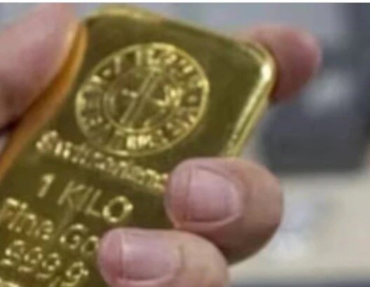 Gold-Silver Price