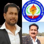 Gharghoda News