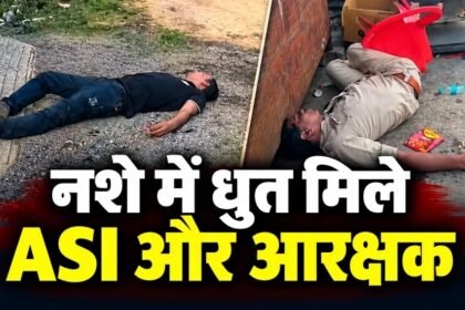 Ambikapur News