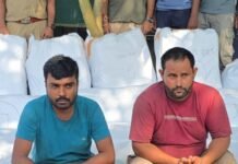 CG News: मिर्ची की बोरियों के नीचे छिपाकर ले जा रहे थे 2 करोड़ का गांजा, 440 किलो से ज्यादा माल जब्त; 2 तस्कर गिरफ्तार CG News